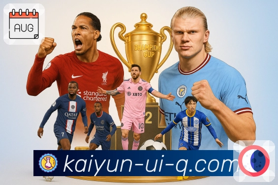 荣耀定义行业新标杆