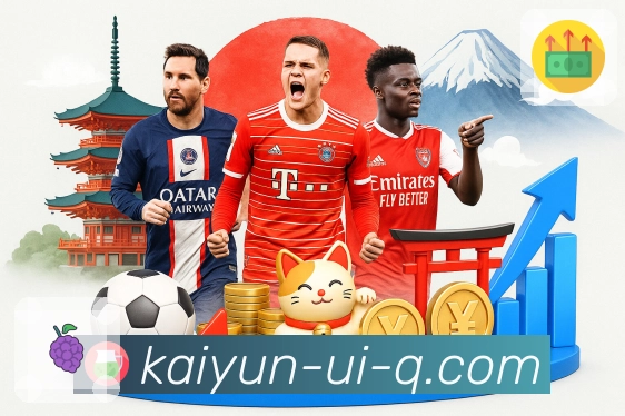 荣耀定义行业新标杆